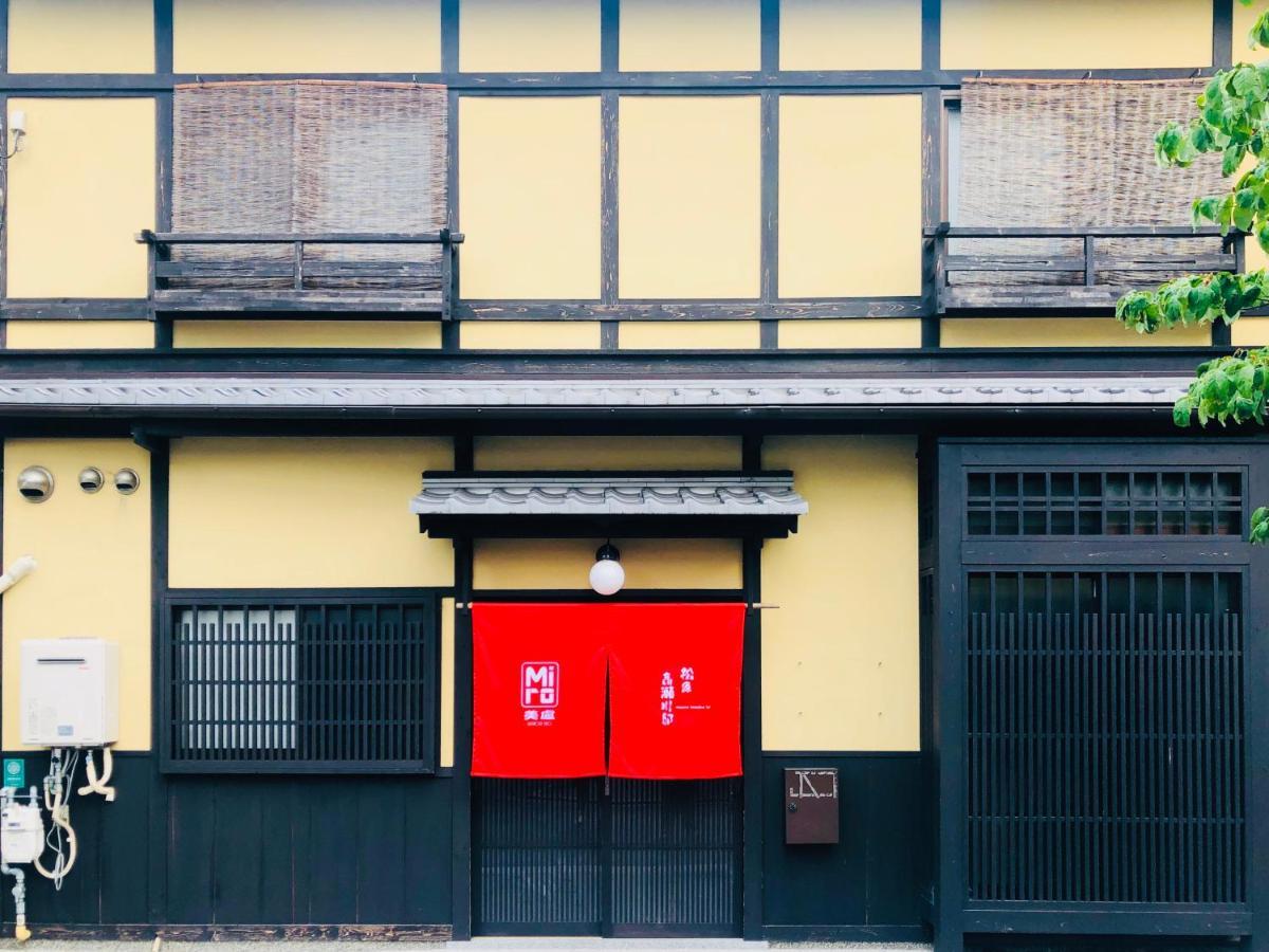 Miro Matsubara Takasegawa Tei South Kan كيوتو المظهر الخارجي الصورة