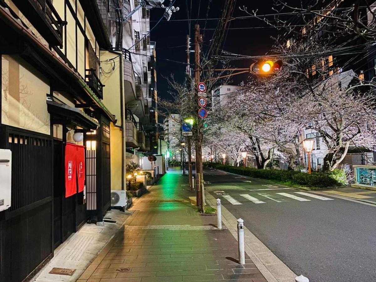 Miro Matsubara Takasegawa Tei South Kan كيوتو المظهر الخارجي الصورة